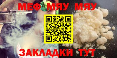 крисы Жуковский