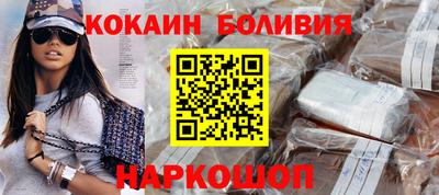 крисы Жуковский