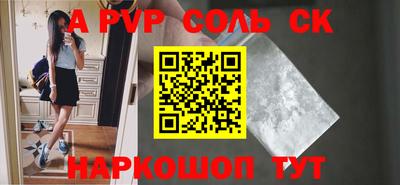 крисы Жуковский
