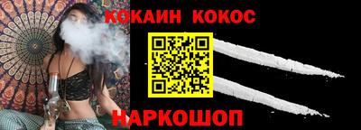 крисы Жуковский