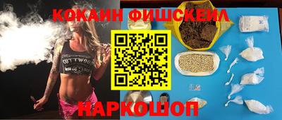 таблы Заволжье