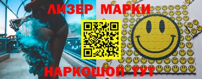 крисы Жуковский