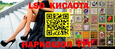 COCAINE Заводоуковск