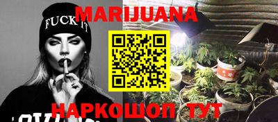 крисы Жуковский