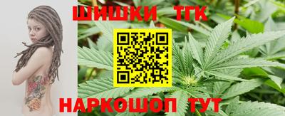 COCAINE Заводоуковск