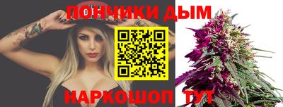 крисы Жуковский