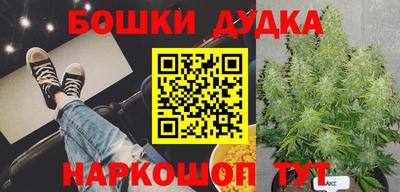 COCAINE Заводоуковск
