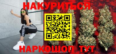 COCAINE Заводоуковск