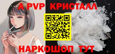 COCAINE Заводоуковск