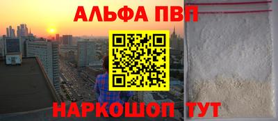 крисы Жуковский