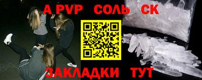 крисы Жуковский