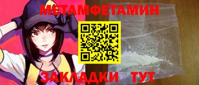 крисы Жуковский