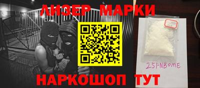 таблы Заволжье