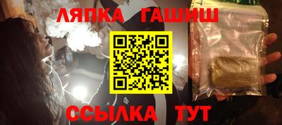 COCAINE Заводоуковск