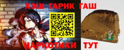крисы Жуковский