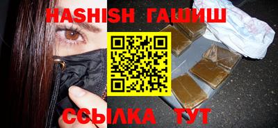 COCAINE Заводоуковск