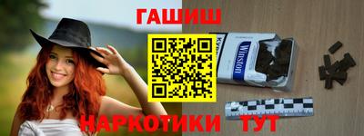 COCAINE Заводоуковск