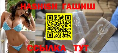COCAINE Заводоуковск