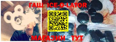 COCAINE Заводоуковск