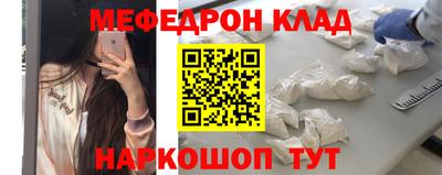 крисы Жуковский