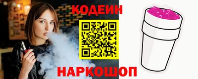 крисы Жуковский
